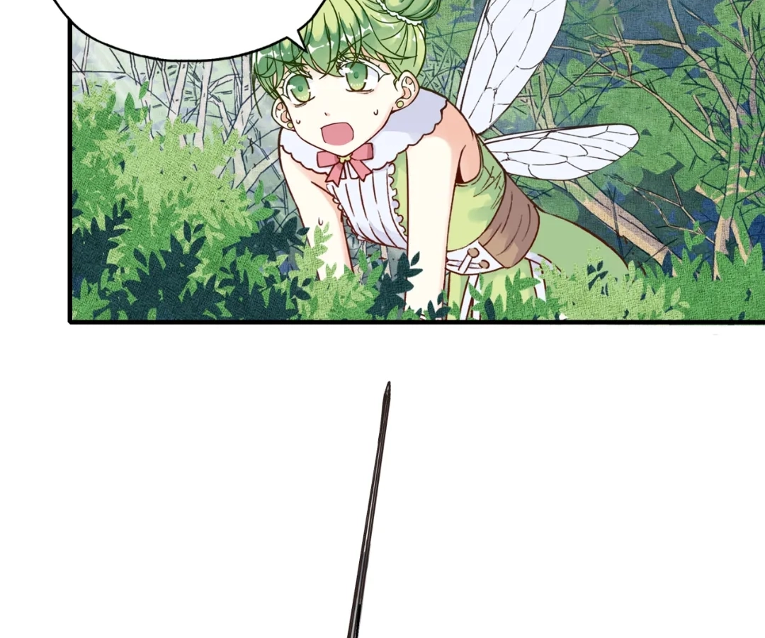 Try me again if you Dare! Chapter 49 - Page 47