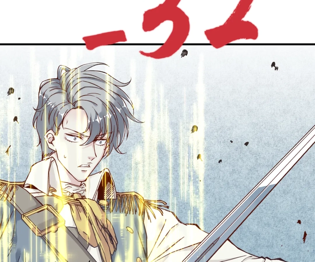 Try me again if you Dare! Chapter 49 - Page 54