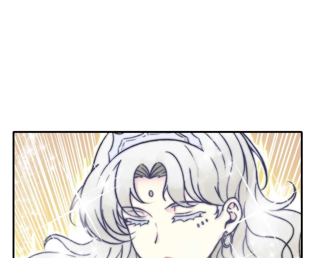 Try me again if you Dare! Chapter 49 - Page 72