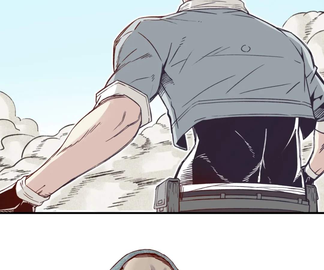 Try me again if you Dare! Chapter 51 - Page 110