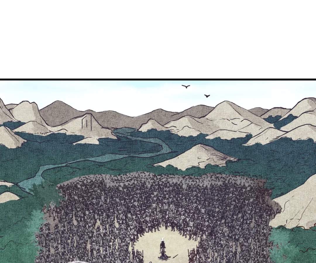 Try me again if you Dare! Chapter 51 - Page 48