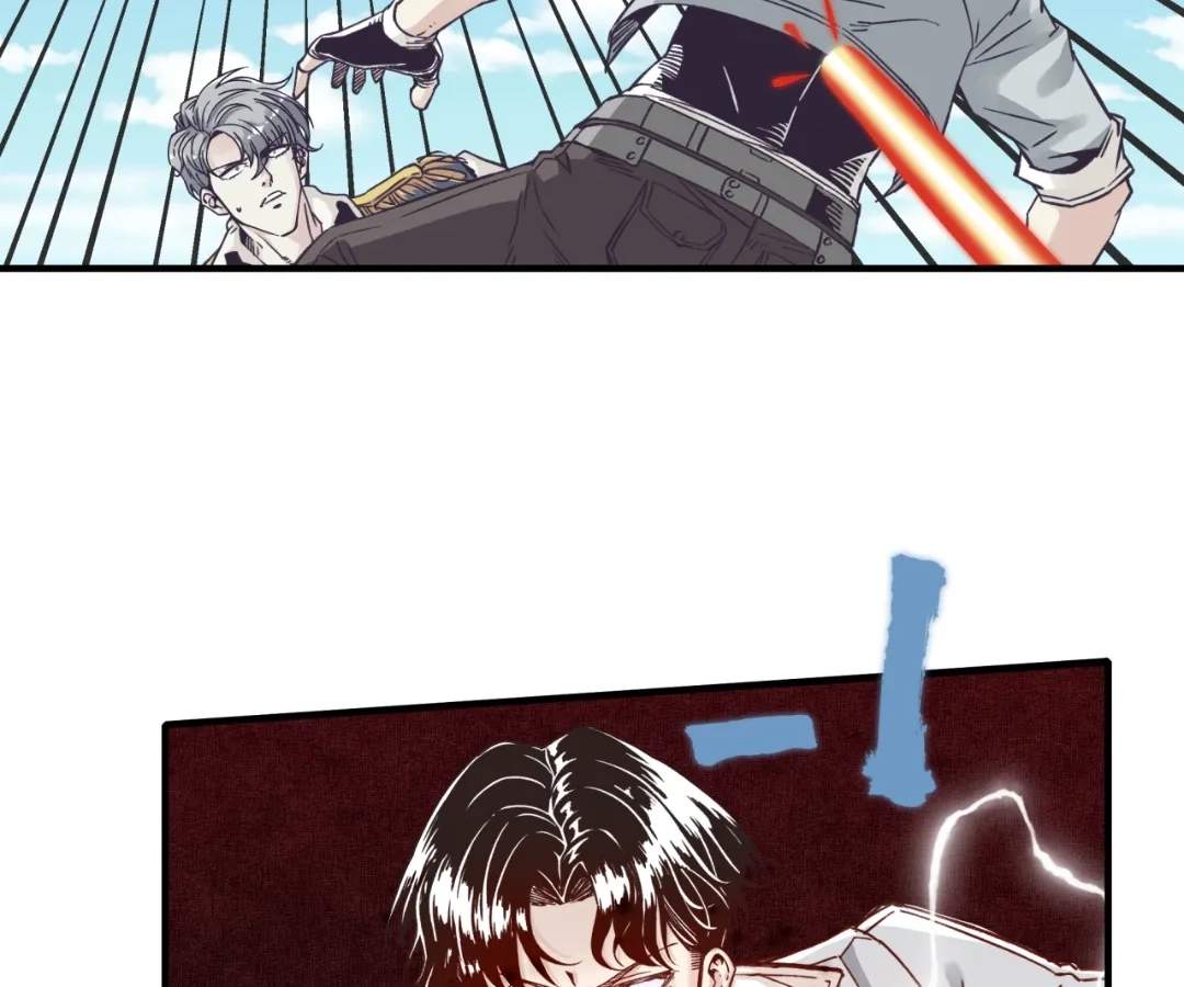 Try me again if you Dare! Chapter 51 - Page 58