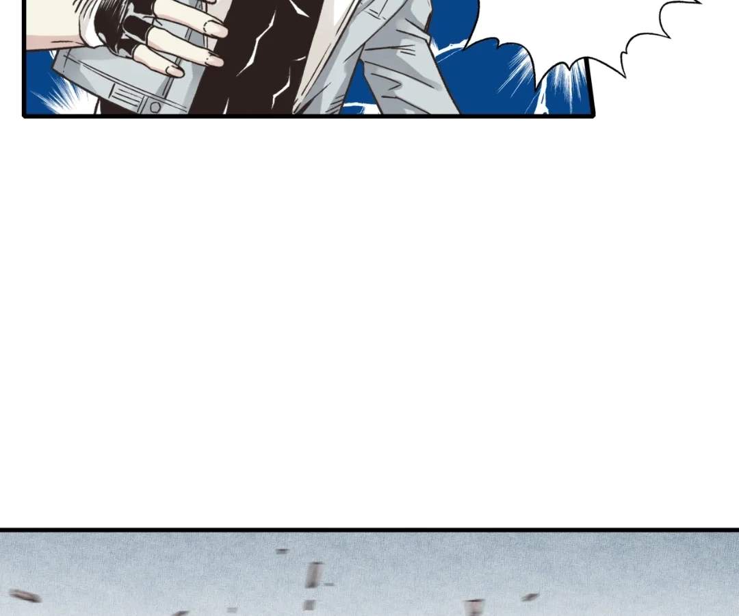 Try me again if you Dare! Chapter 51 - Page 86