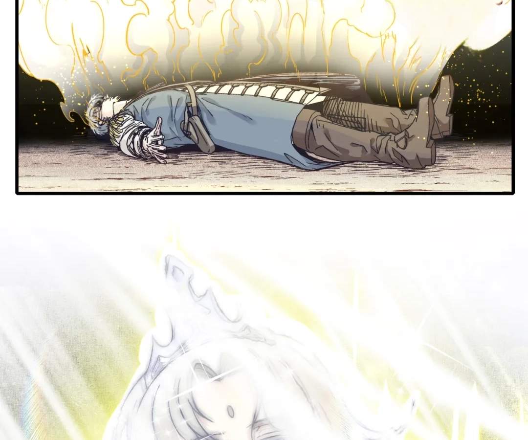 Try me again if you Dare! Chapter 51 - Page 95