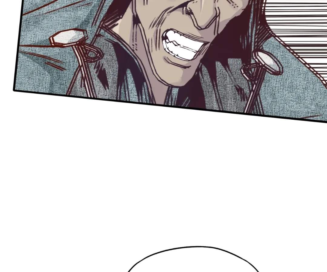 Try me again if you Dare! Chapter 52 - Page 104