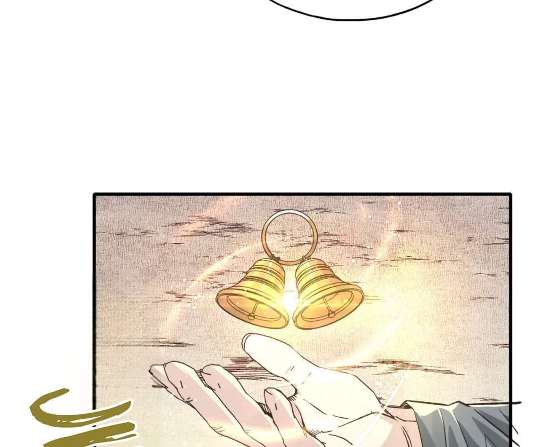 Try me again if you Dare! Chapter 52 - Page 135