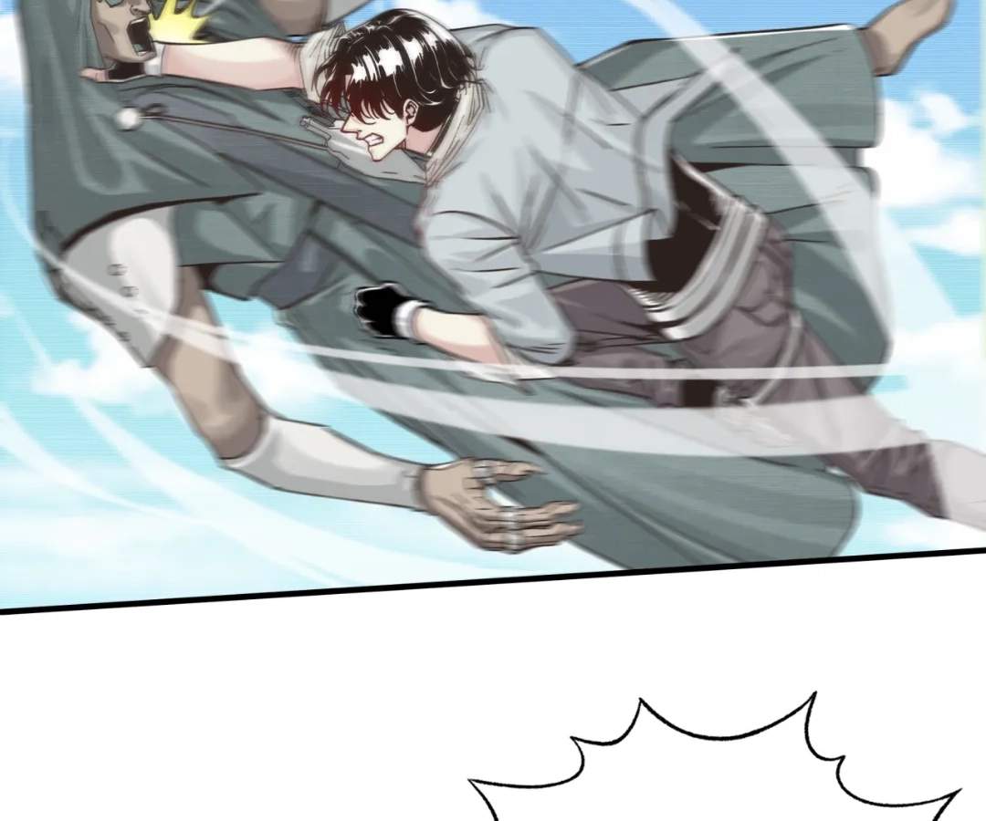 Try me again if you Dare! Chapter 52 - Page 69