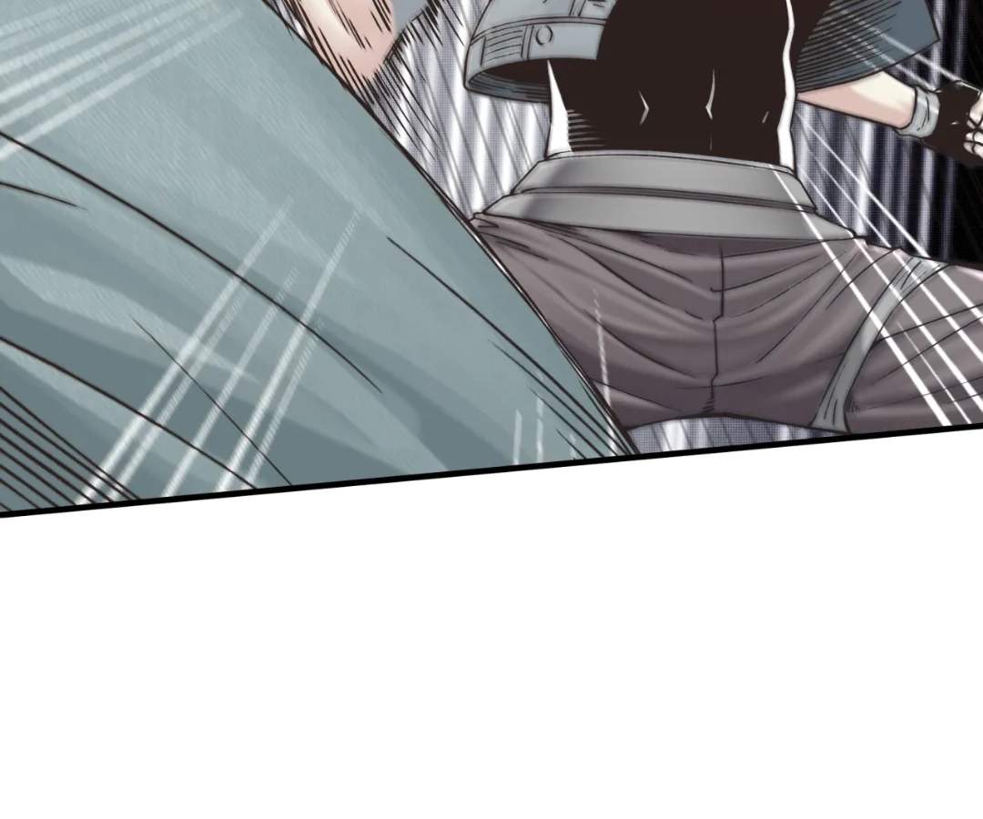 Try me again if you Dare! Chapter 52 - Page 73