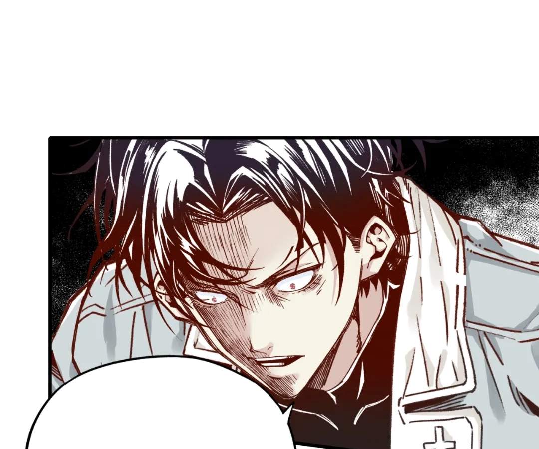 Try me again if you Dare! Chapter 52 - Page 74