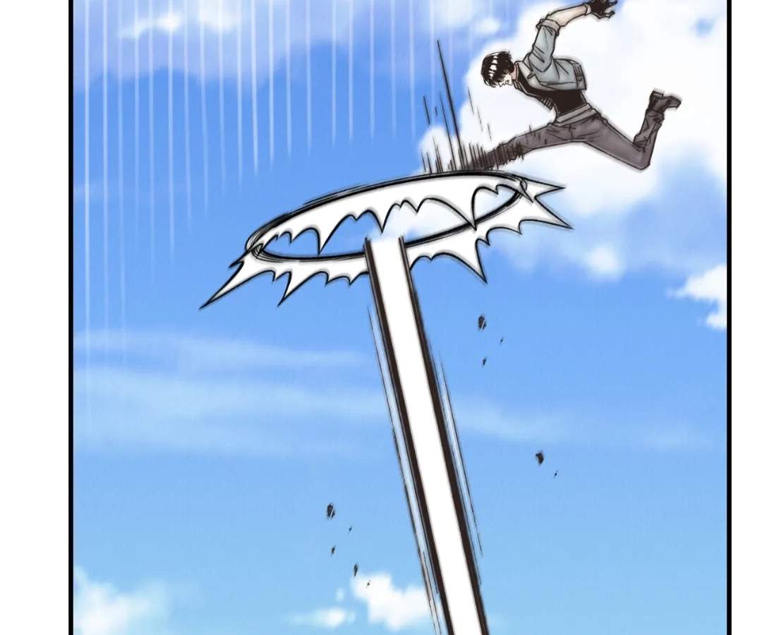 Try me again if you Dare! Chapter 52 - Page 76