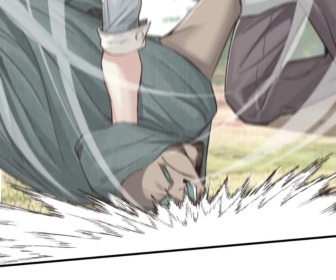 Try me again if you Dare! Chapter 52 - Page 81