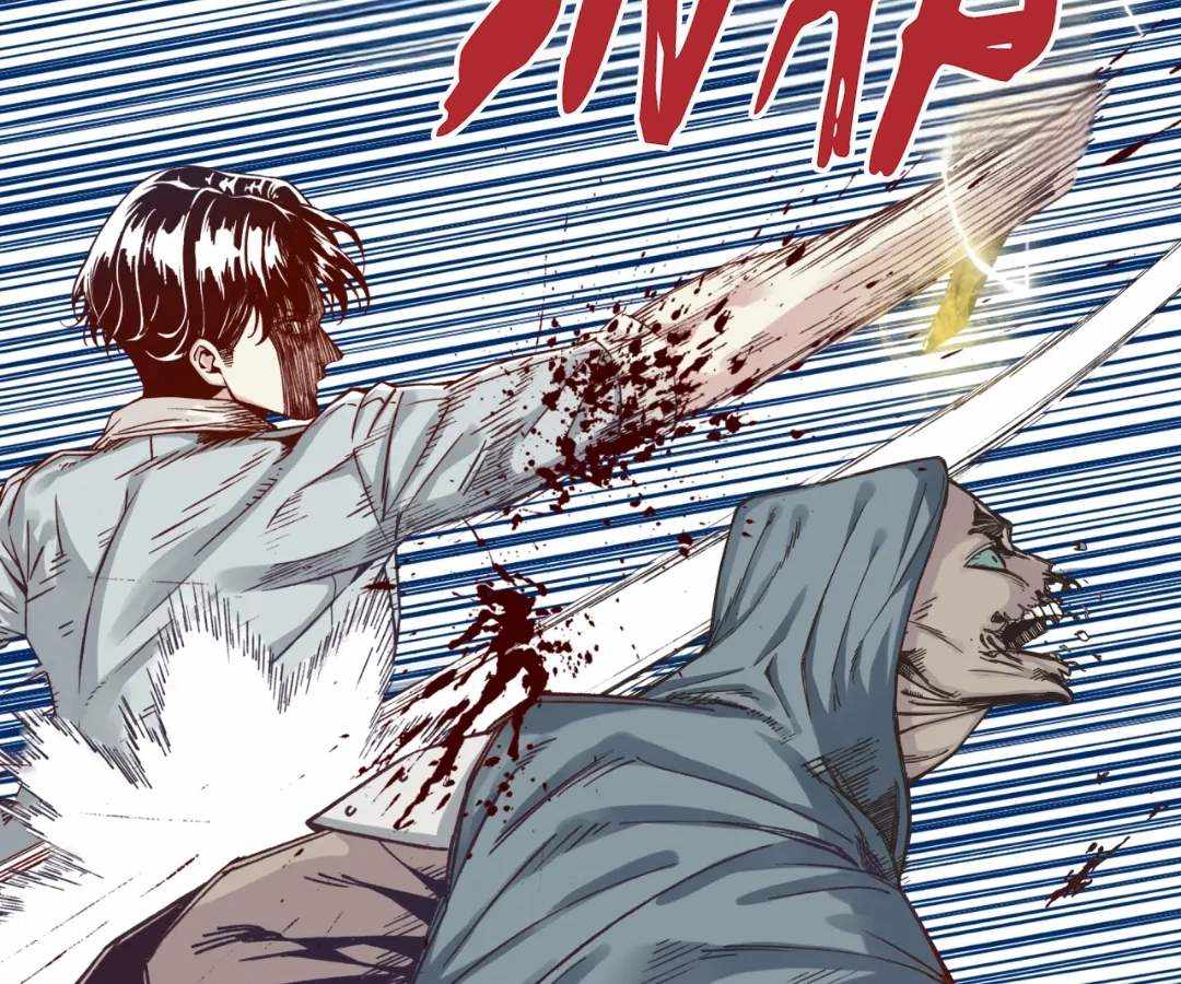 Try me again if you Dare! Chapter 52 - Page 92