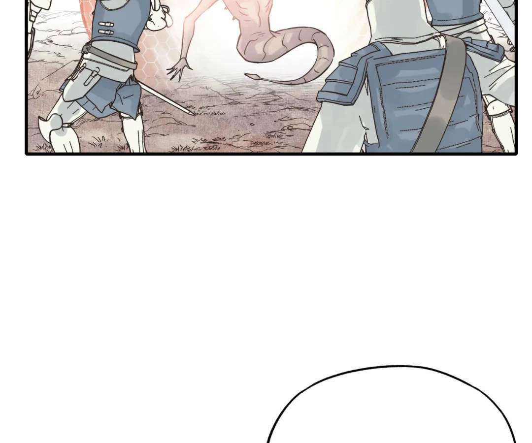 Try me again if you Dare! Chapter 53 - Page 120