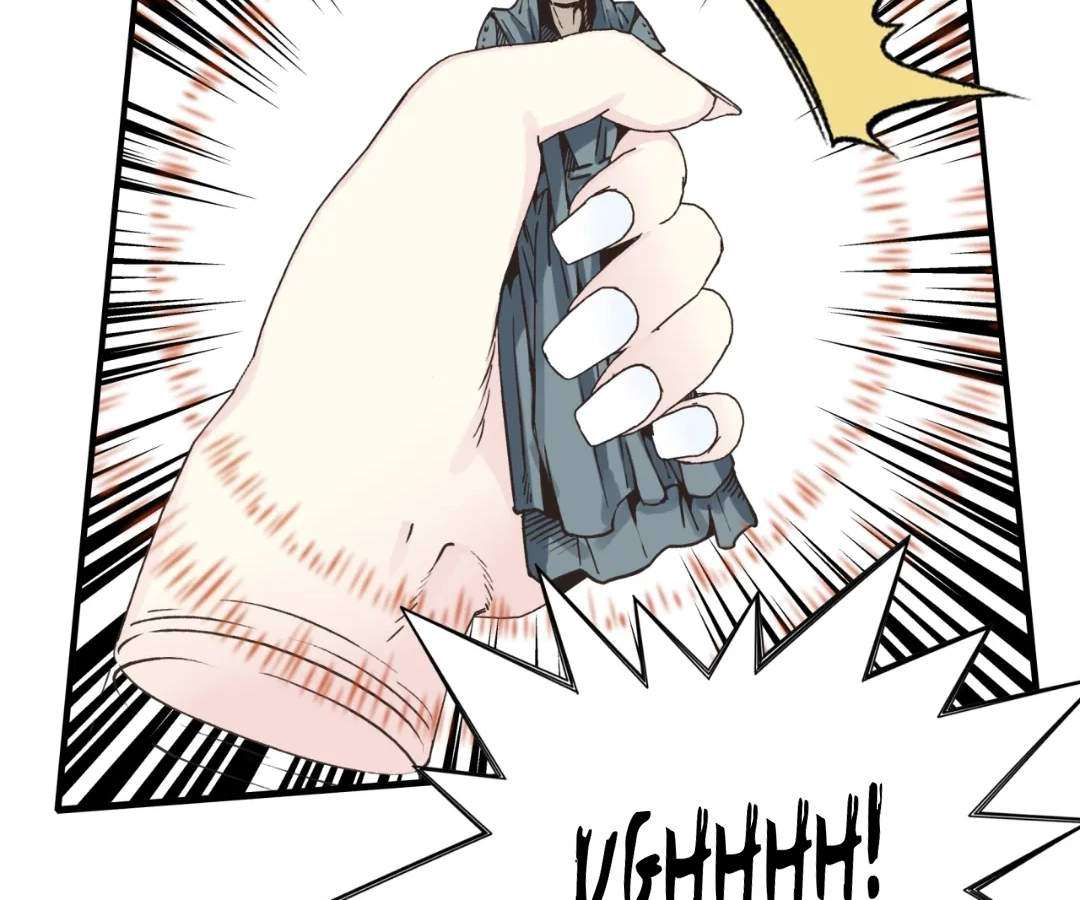 Try me again if you Dare! Chapter 53 - Page 24