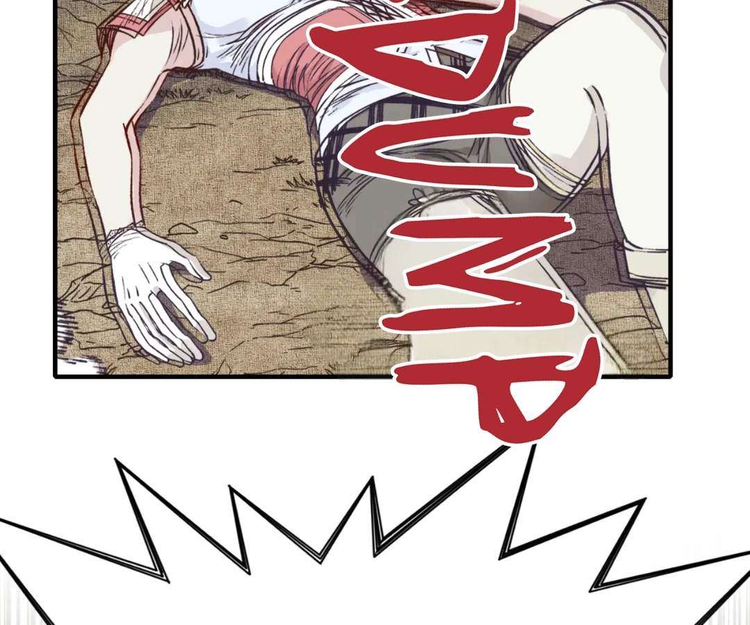 Try me again if you Dare! Chapter 53 - Page 33
