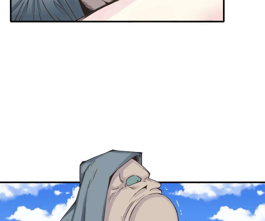 Try me again if you Dare! Chapter 53 - Page 69