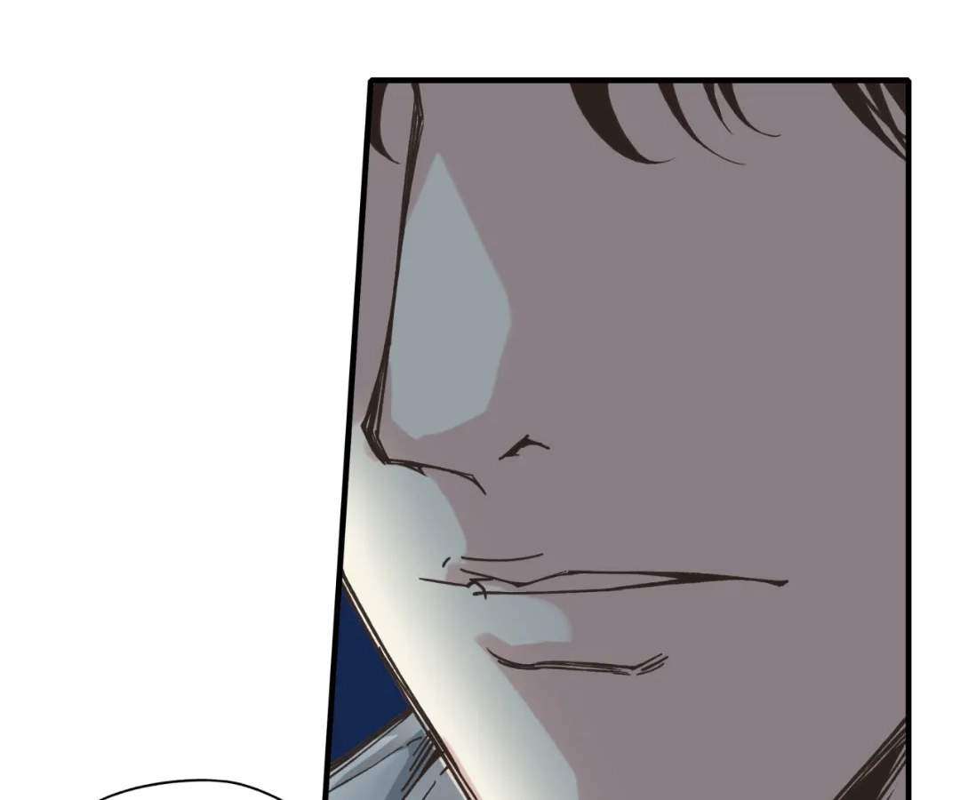 Try me again if you Dare! Chapter 53 - Page 92