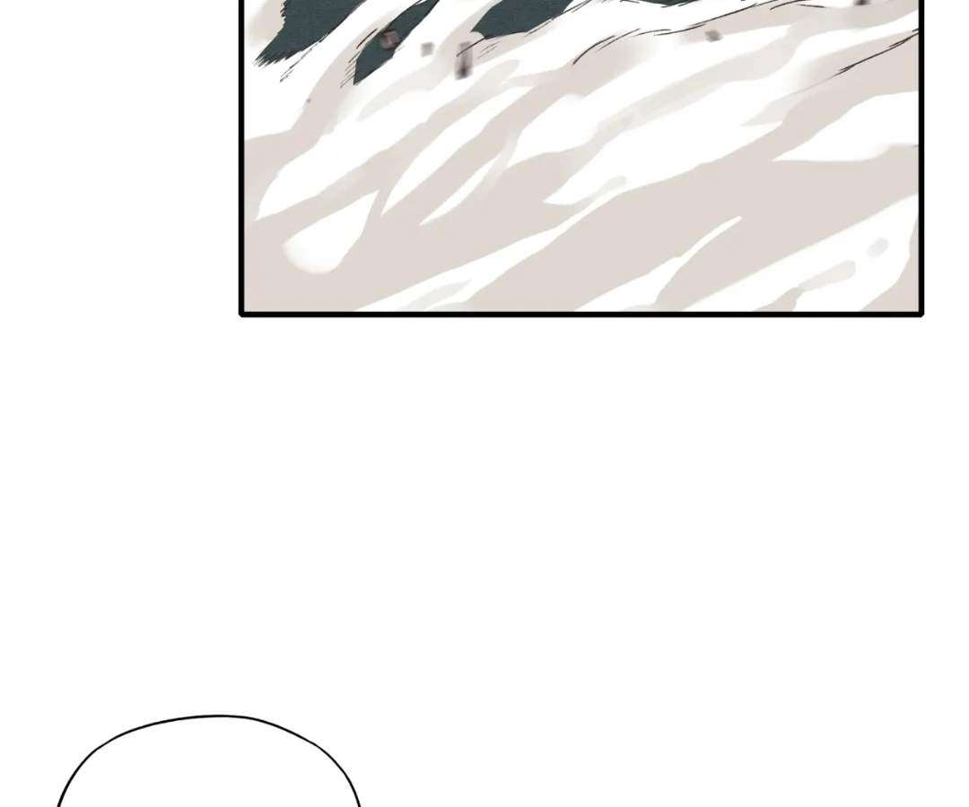 Try me again if you Dare! Chapter 54 - Page 123