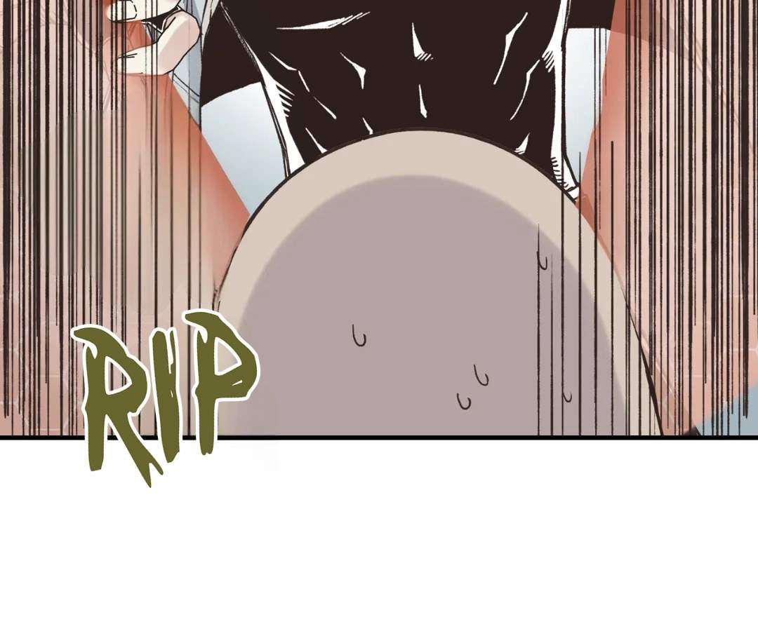 Try me again if you Dare! Chapter 54 - Page 5
