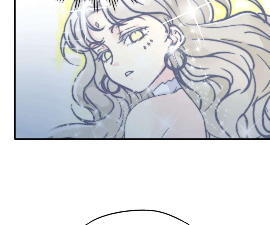 Try me again if you Dare! Chapter 55 - Page 14