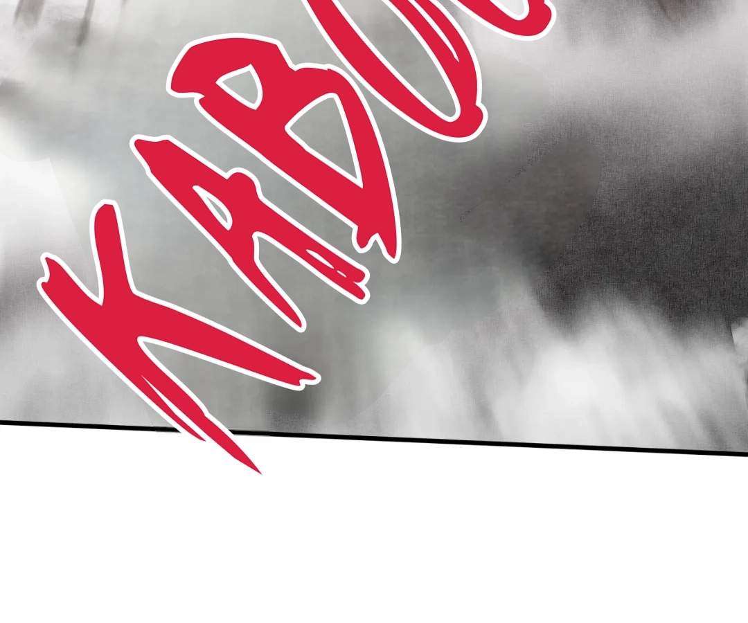 Try me again if you Dare! Chapter 55 - Page 31