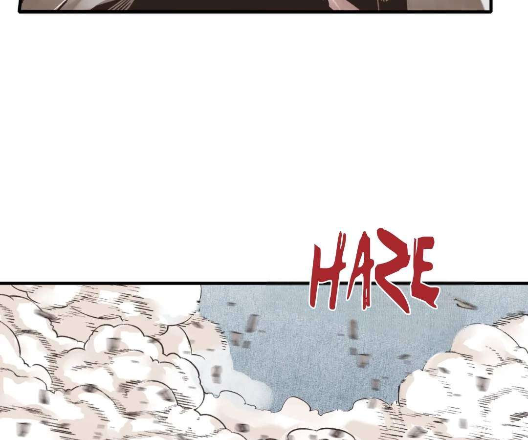 Try me again if you Dare! Chapter 55 - Page 33