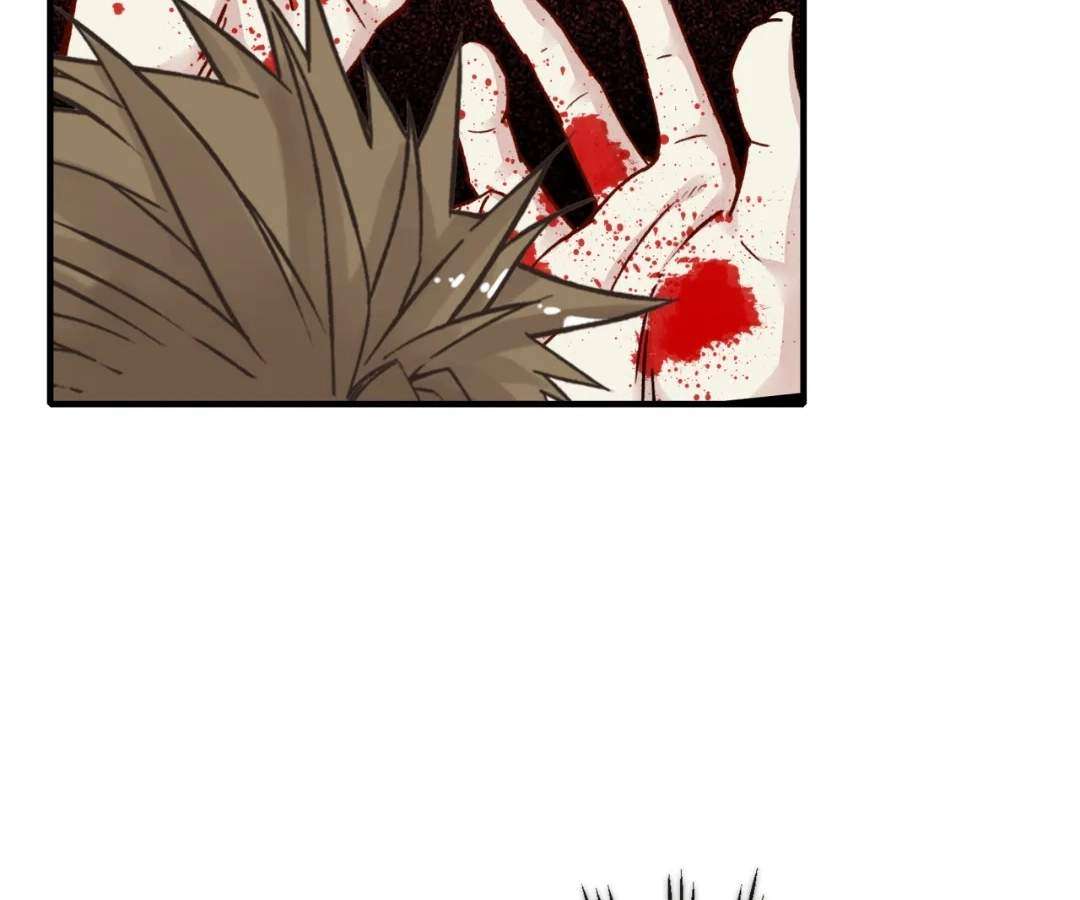 Try me again if you Dare! Chapter 55 - Page 69