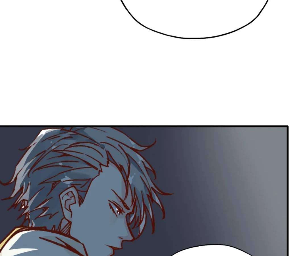 Try me again if you Dare! Chapter 55 - Page 78