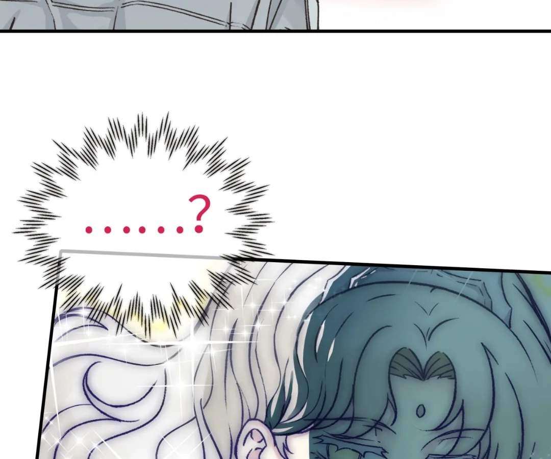 Try me again if you Dare! Chapter 56 - Page 111