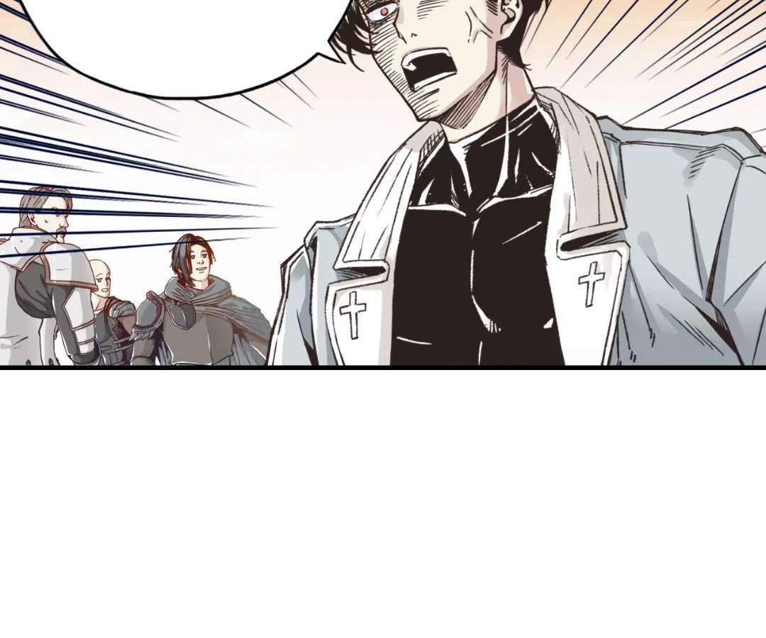 Try me again if you Dare! Chapter 56 - Page 40