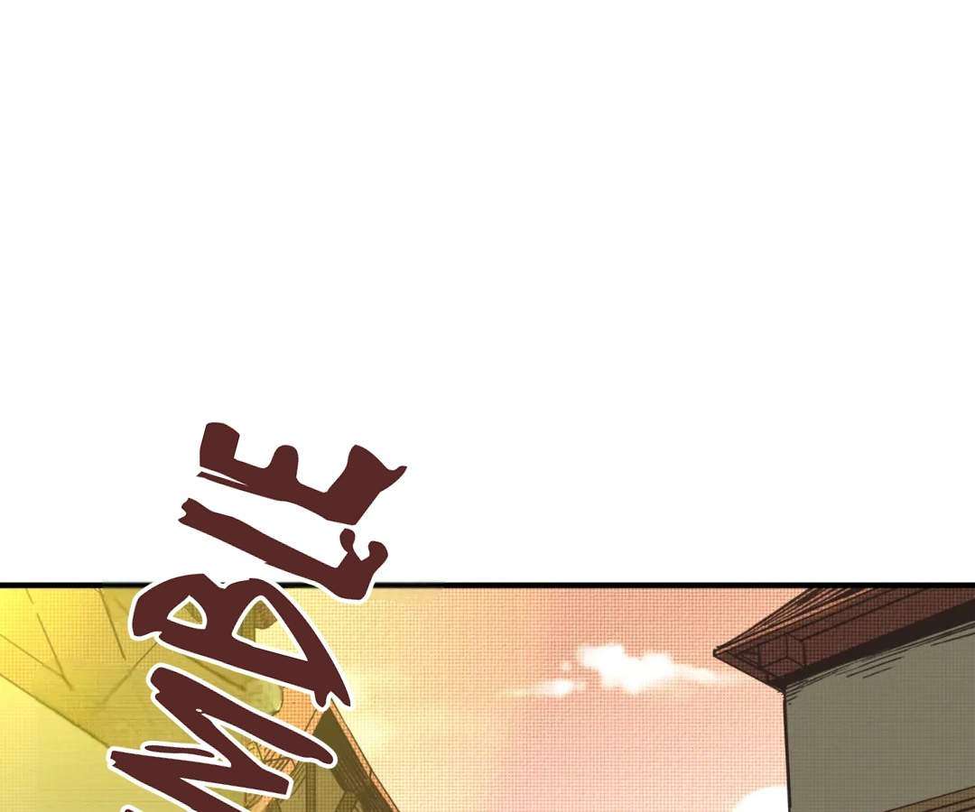 Try me again if you Dare! Chapter 56 - Page 78