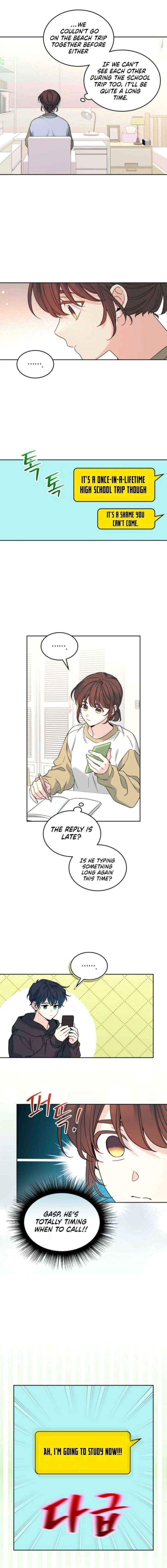 Inso’s Law Chapter 261 - Page 4