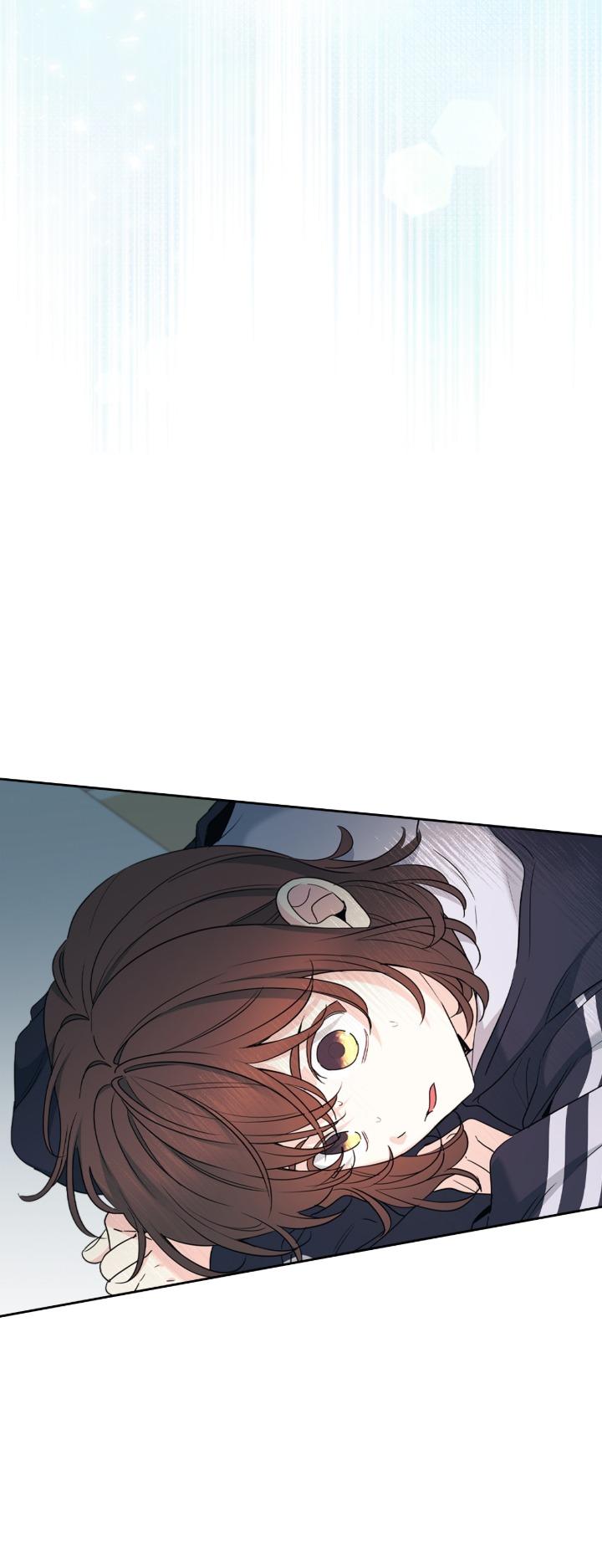 Inso’s Law Chapter 262 - Page 11