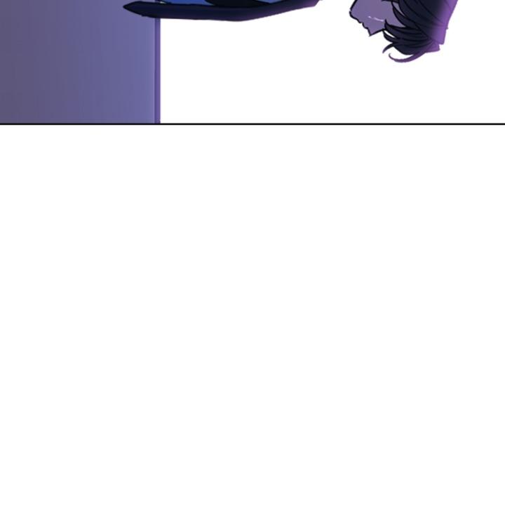 Inso’s Law Chapter 264 - Page 32