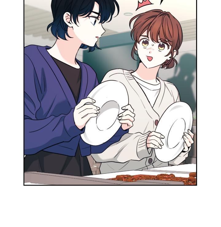 Inso’s Law Chapter 265 - Page 37