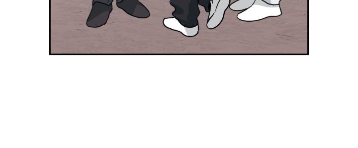 Inso’s Law Chapter 266 - Page 12