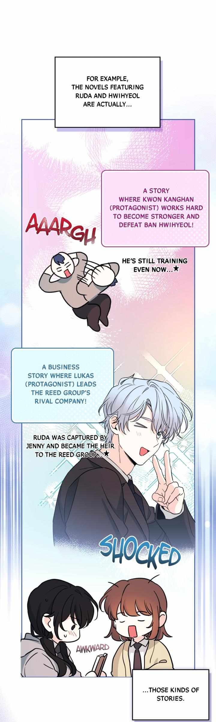 Inso’s Law Chapter 267 - Page 13