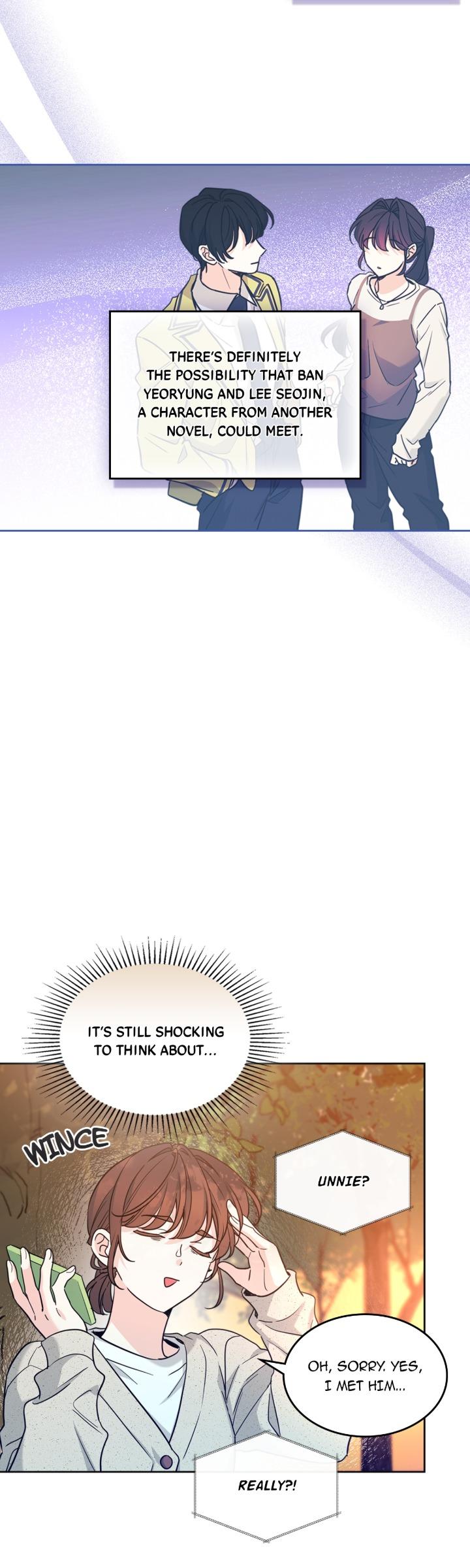 Inso’s Law Chapter 267 - Page 14