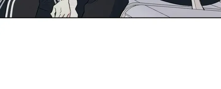 Inso’s Law Chapter 275 - Page 48
