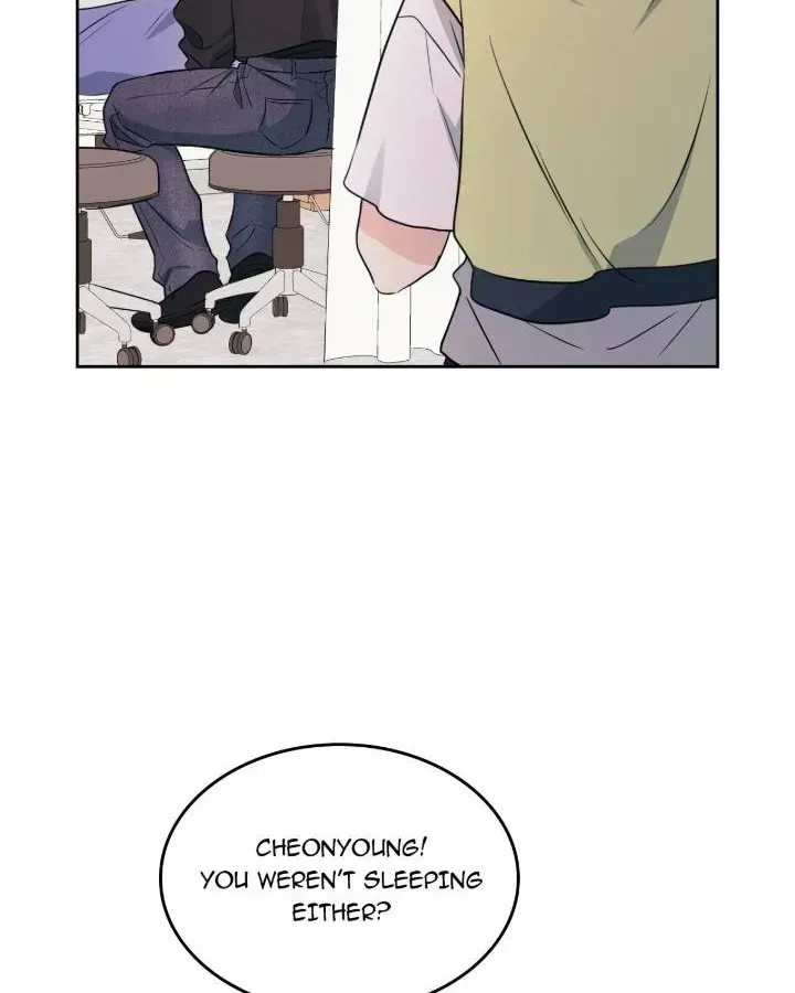 Inso’s Law Chapter 275 - Page 54