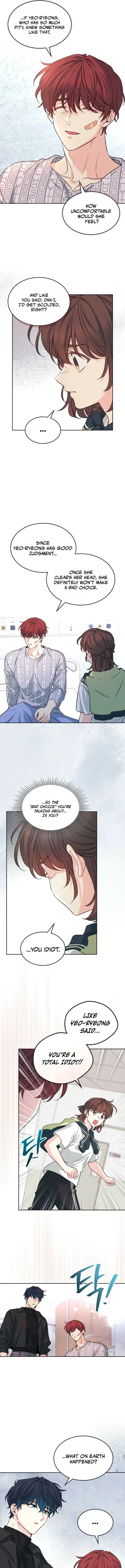 Inso’s Law Chapter 276 - Page 14
