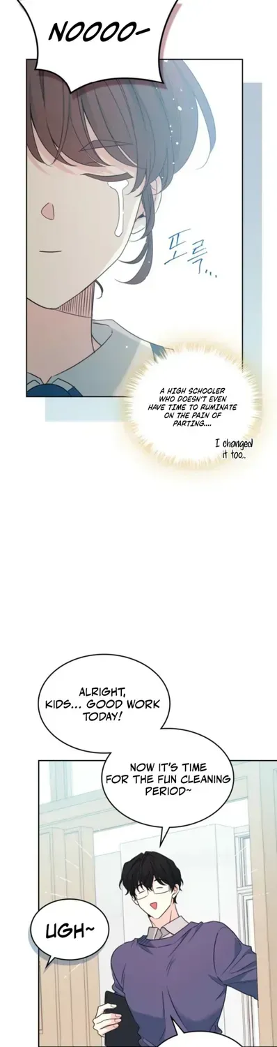 Inso’s Law Chapter 278 - Page 22