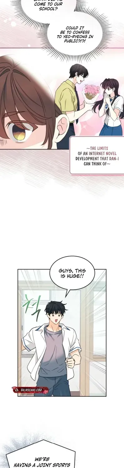 Inso’s Law Chapter 278 - Page 29