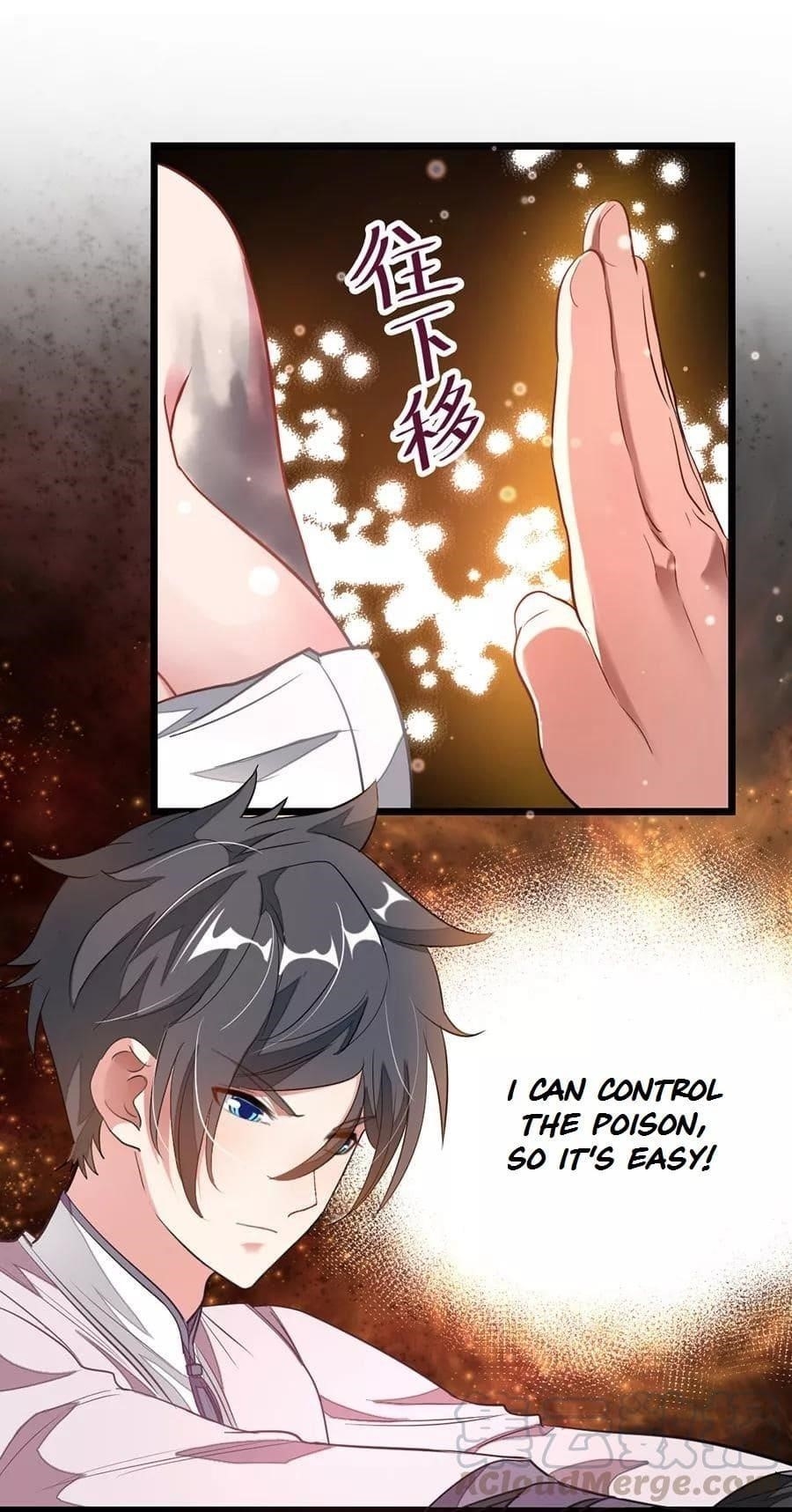 Nine Sun God King Chapter 94 - Page 3