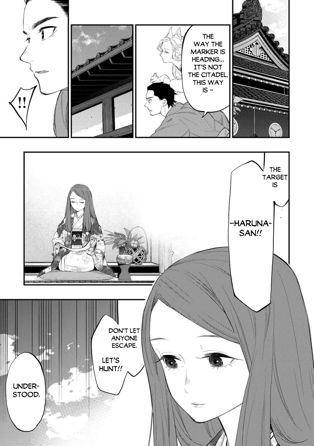 The New Gate Chapter 115 - Page 3