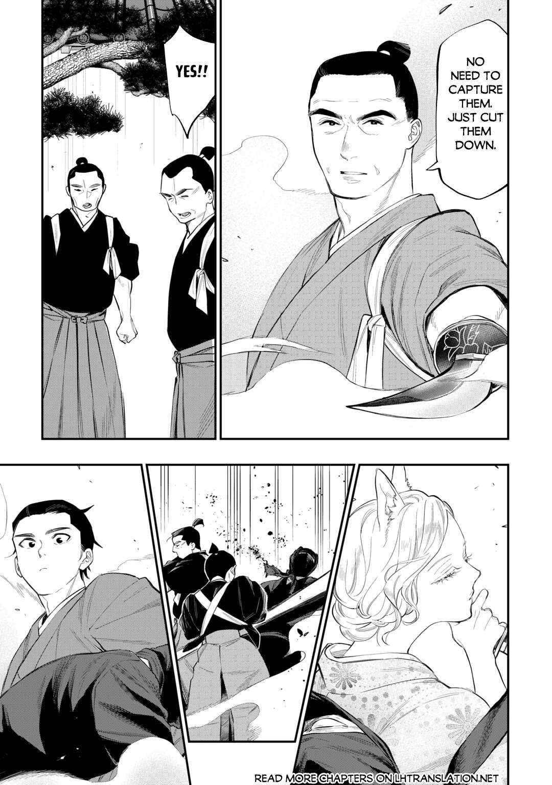 The New Gate Chapter 115 - Page 7