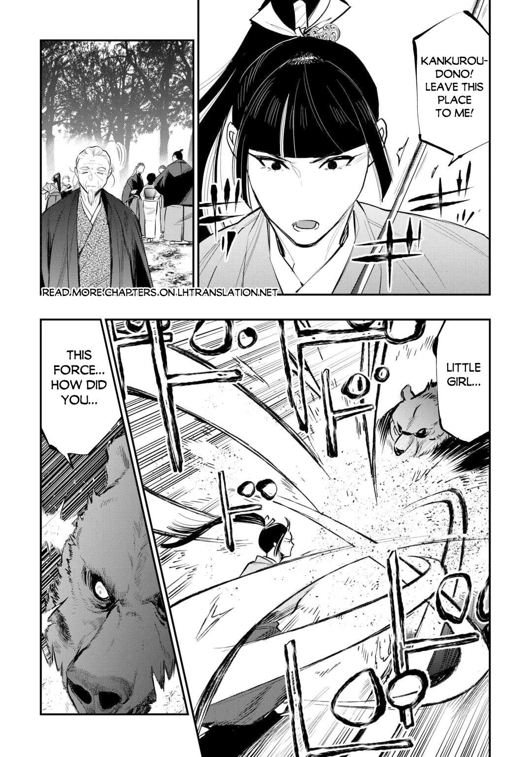 The New Gate Chapter 117 - Page 11