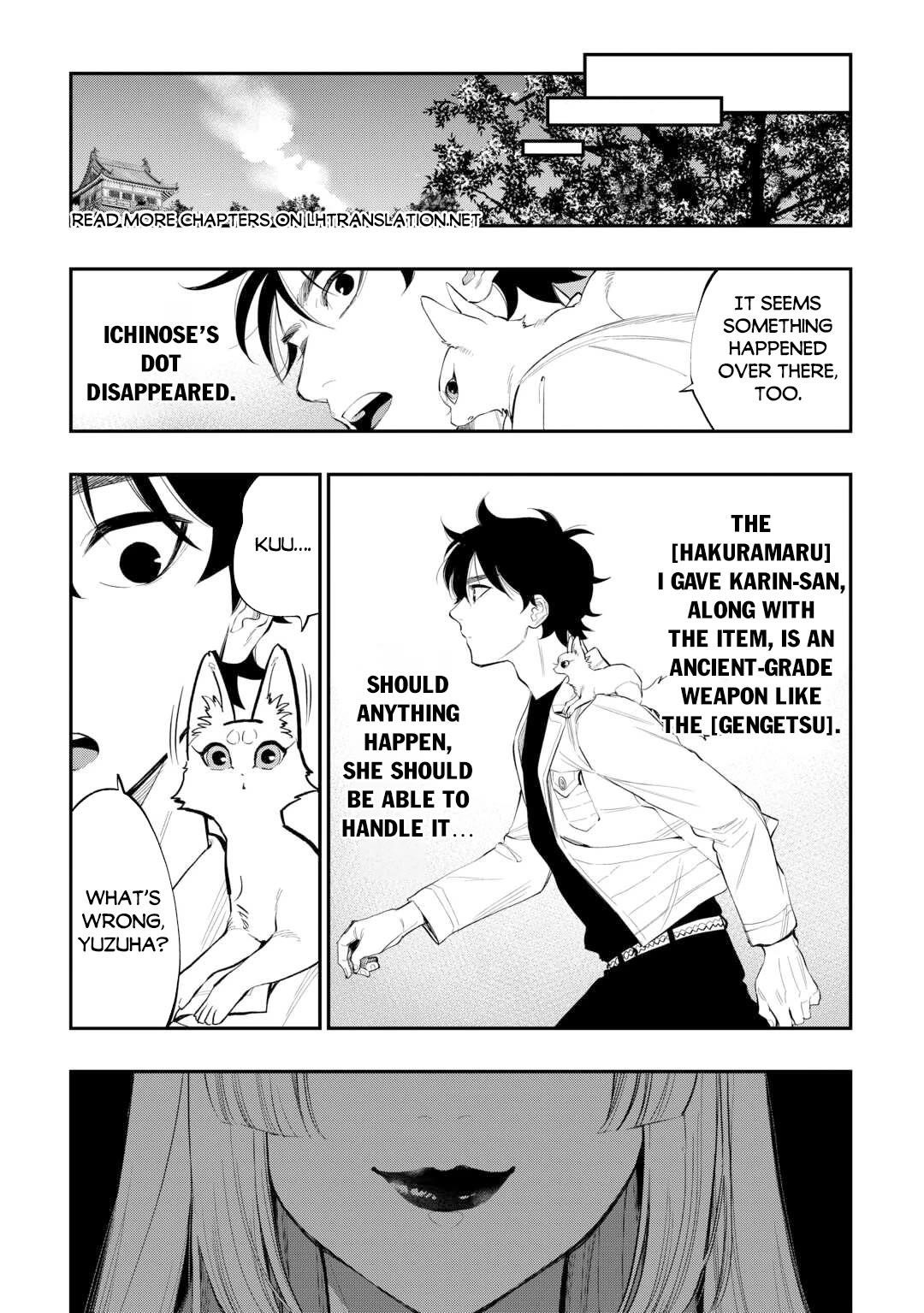 The New Gate Chapter 117 - Page 19