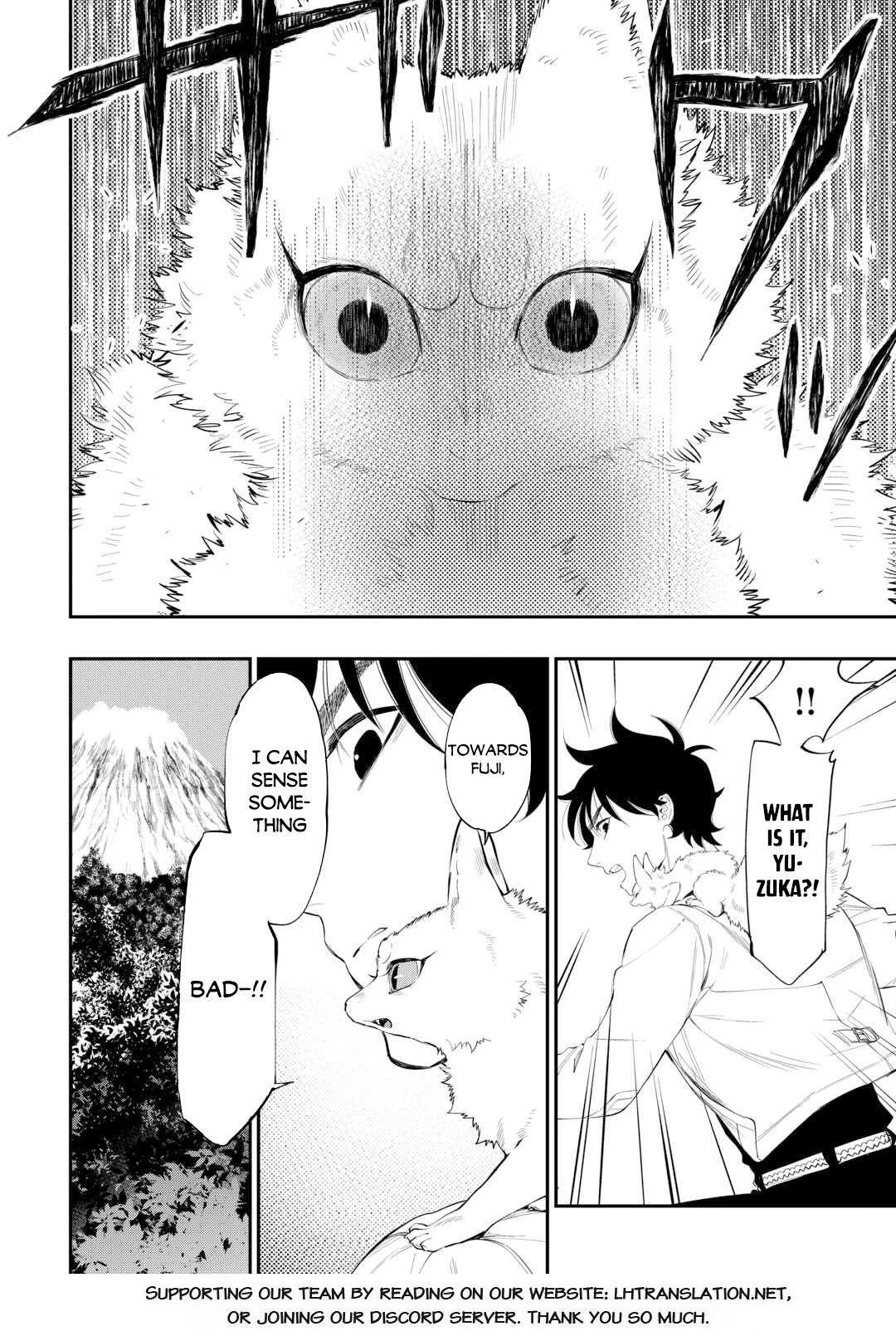 The New Gate Chapter 117 - Page 20