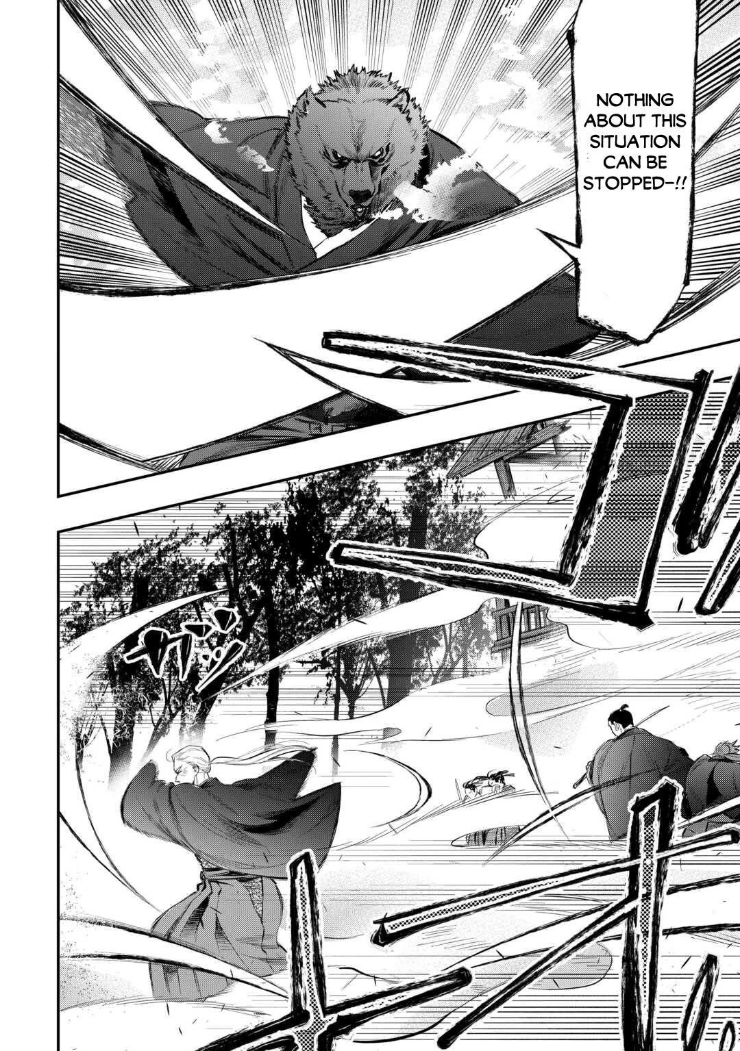 The New Gate Chapter 117 - Page 7